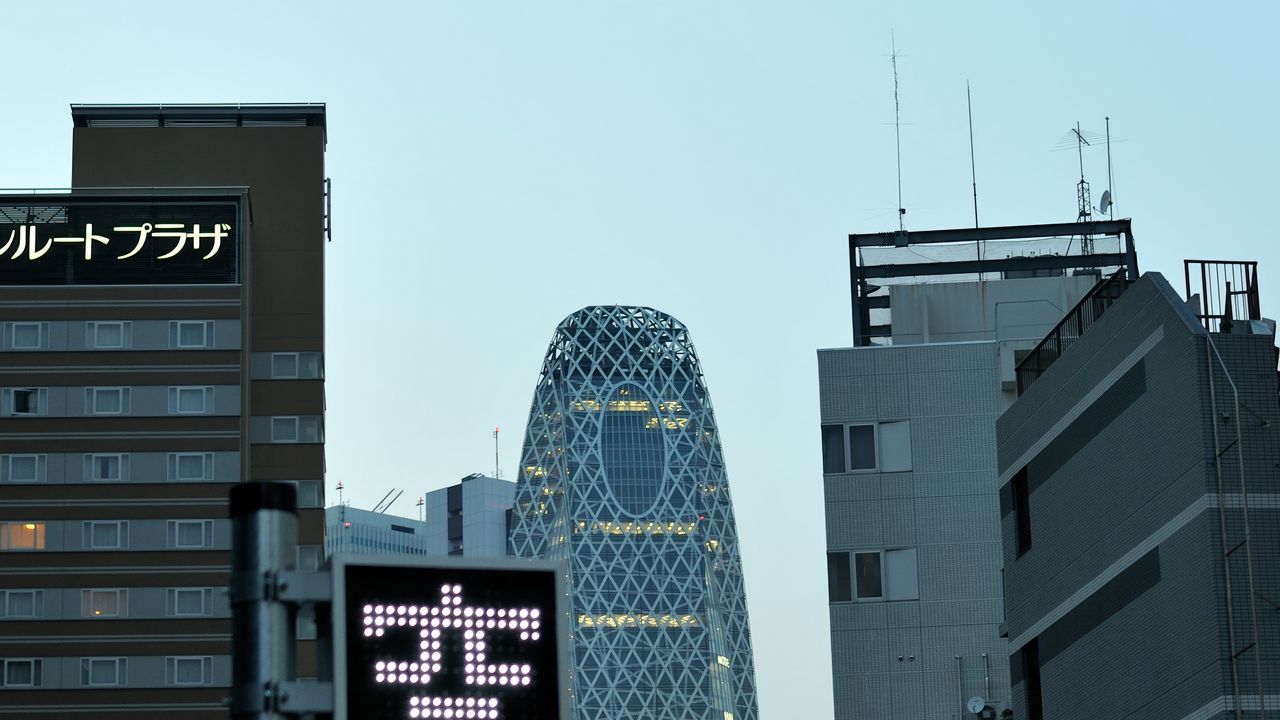 Wallpaper buildings, hieroglyphs, city, japan