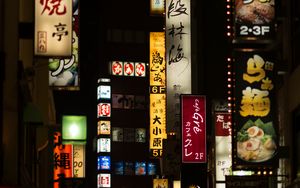 Preview wallpaper tokyo, night, street, light, japan